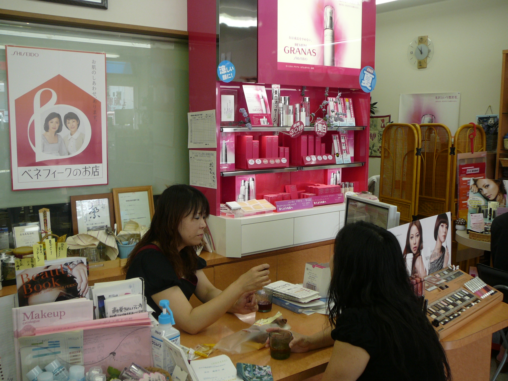 �X���C���[�W