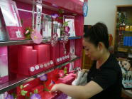 �X���C���[�W